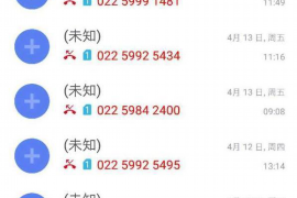 法院判决书出来补偿款能拿回吗？